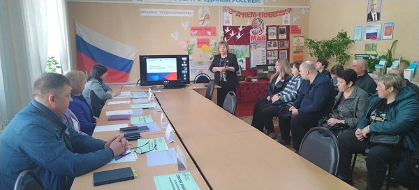 Центр занятости населения Жуковского района принял участие в региональном этапе Всероссийской ярмарки трудоустройства