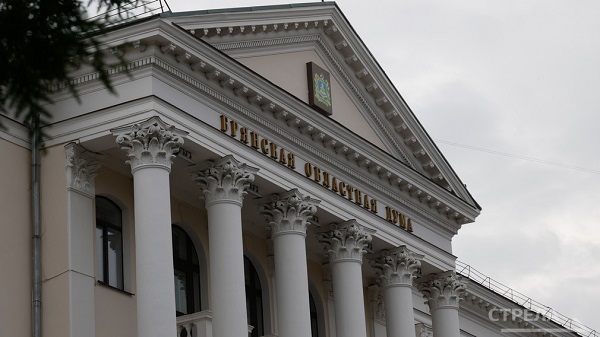 Почетные звания получили еще три брянских населенных пункта