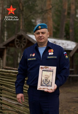 В проекте «Китель Победы» принял участие участник СВО