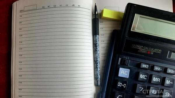 На поддержку брянских фермеров выделят 78,7 млн. рублей