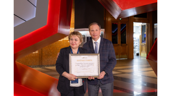 Брянскому краеведческому музею вручена Почётная грамота Музея Победы