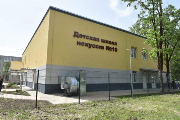 В Брянске откроется новая пристройка к детской школе искусств