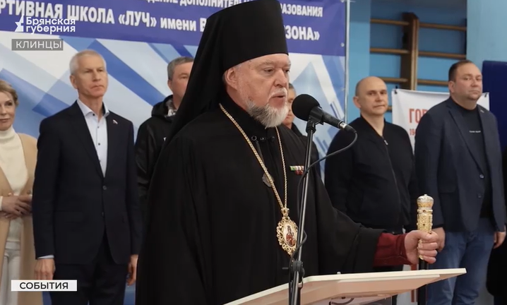 250 юных спортсменов собрались на Фестиваль единоборств в Клинцах