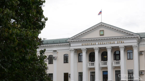 Брянские тренеры отмечены за заслуги в развитии физической культуры и спорта