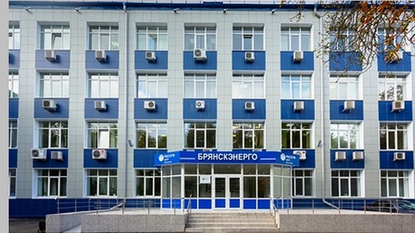 Брянские энергетики «Россети Центр» проведут декадник безопасности дорожного движения «Внимание – дети!»