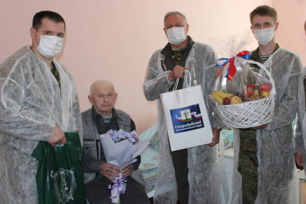 В брянском Стародубе 99-летний ветеран войны принимал поздравления