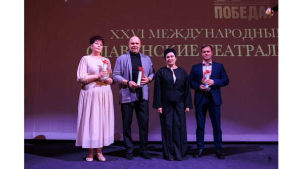 Спектакль «Вий» признан лучшим на фестивале «Славянские театральные встречи» — 2025