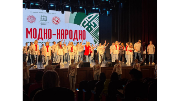 В брянском центре «Народное творчество» проходит фестиваль «Модно-народно»