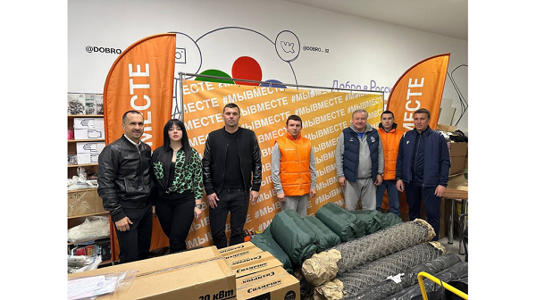 Гуманитарную помощь военнослужащим  передал футбольный клуб «Динамо-Брянск»