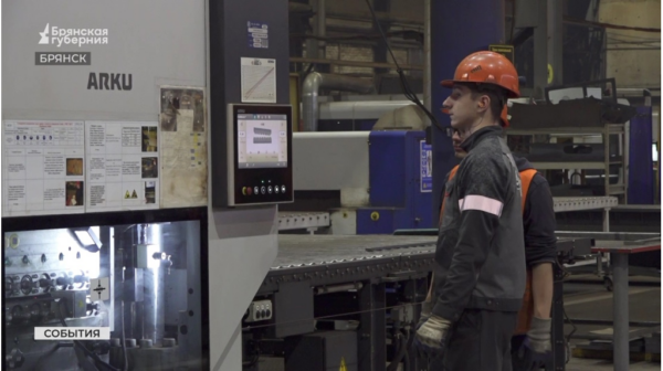 Объём промышленного производства на Брянщине увеличился почти на 9%