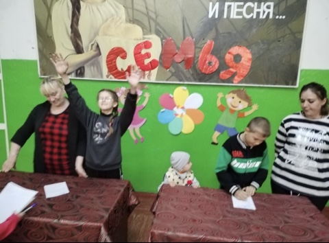 Конкурсно-игровая программа «Дружная семейка» прошла в Речице