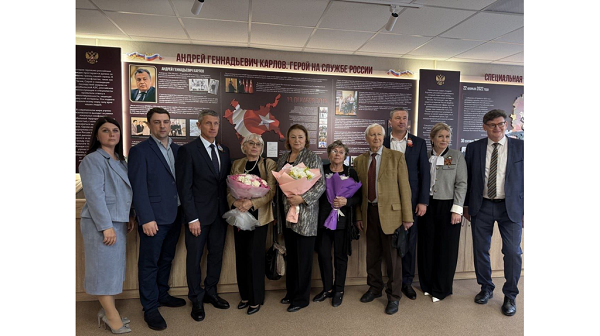 Школьный музей памяти героев России и СВО открыли в Клинцах