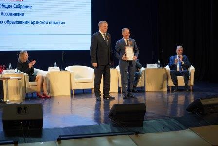 Правительство объявило о перезагрузке конкурса «Лучшая муниципальная практика»