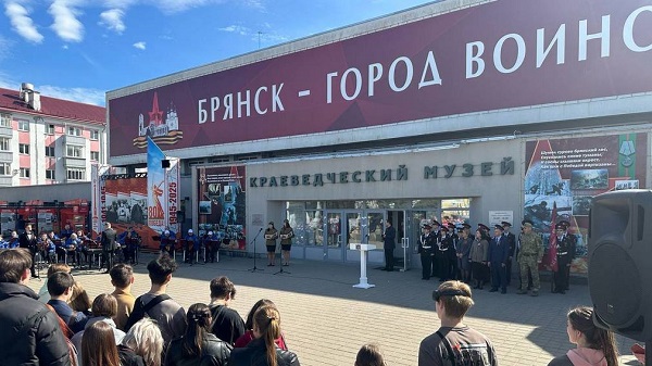 Выставка «Этот день мы приближали, как могли» открылась в Брянском краеведческом музее