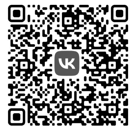 Госпаблики: Центр занятости населения