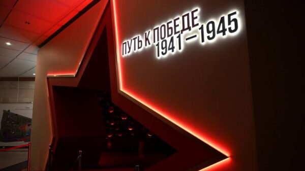 Делегация Брянской области участвует в форуме «Дорогами Памяти и Славы – 80 лет Победы»