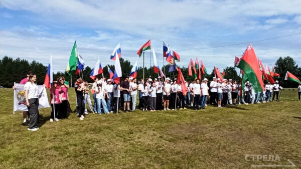 Брянцы стали участниками закрытия международного лагеря «Дружба-2025» под Гомелем