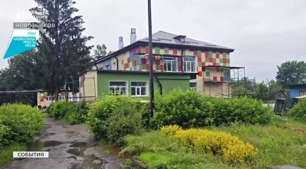 К началу учебного года в Новозыбкове отремонтируют детский сад и школу