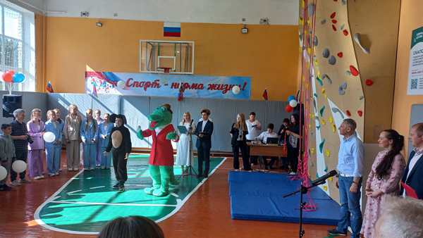 В Жуковском Центре помощи детям открыли скалодром