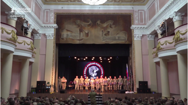 В канун Дня России госнаграды вручены бойцам бригады «БАРС-Брянск»