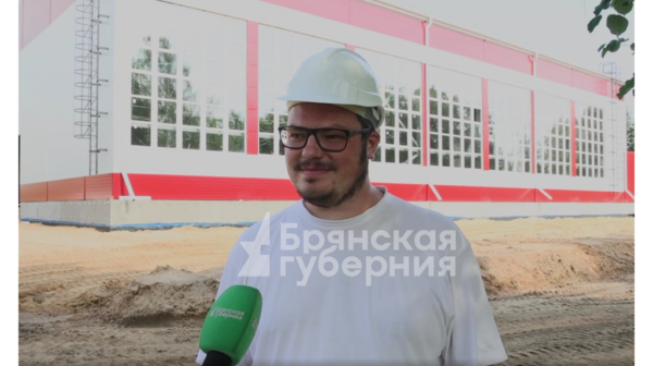 Спорткомплекс с бассейном в Унече будет введен в строй к концу лета