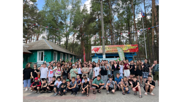 В брянском оздоровительном комплексе отдохнут дети из подшефной Брянки