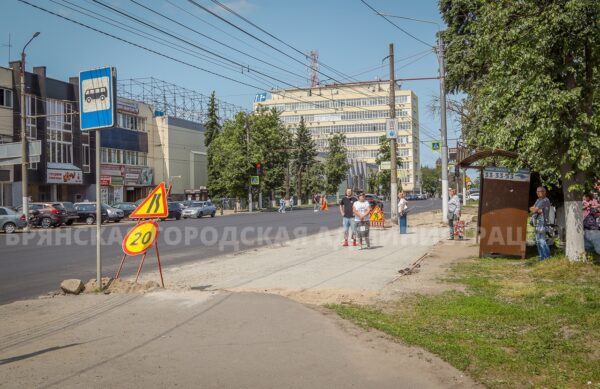 По нацпроекту продолжается ремонт улицы Красноармейской в Брянске