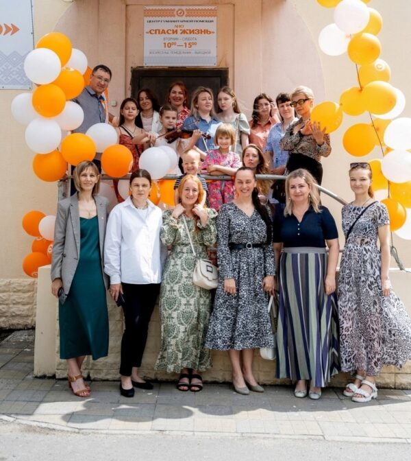 В Брянске открыт центр помощи женщинам в кризисной ситуации и семьям с маленькими детьми