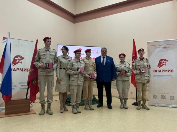 Брянская Юнармия подвела итоги работы и наградила отличников движения