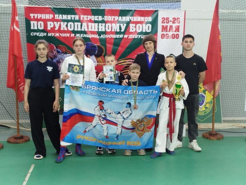 Патриотический фестиваль рукопашного боя в Рославле