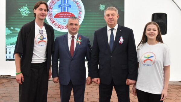 Брянская область станет принимающей стороной фестиваля «Славянское единство» в следующем году