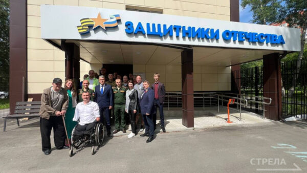 Победителям и призерам «Кубка Защитников Отечества» ЦФО вручены благодарности