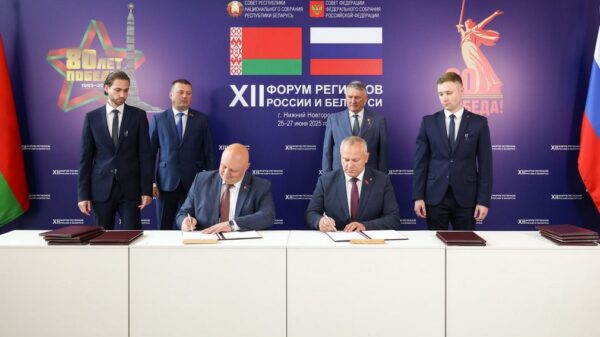 На форуме регионов России и Беларуси обсудили аспекты сотрудничества в различных сферах