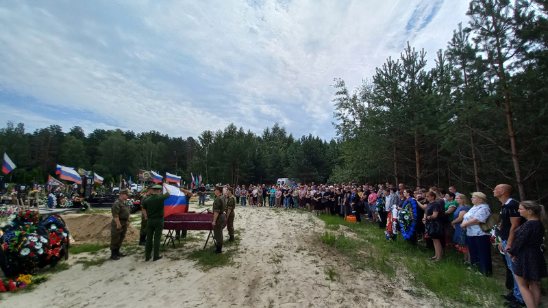 Жуковка простилась с героем-земляком Александром Ефименко