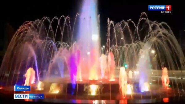 Ремонт и благоустройство центральной площади с фонтаном проведены в Клинцах