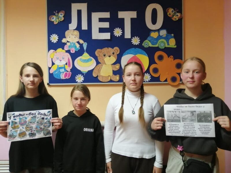 В Заборско-Никольском сельском клубе состоялась познавательная беседа на тему «У воды — без беды».