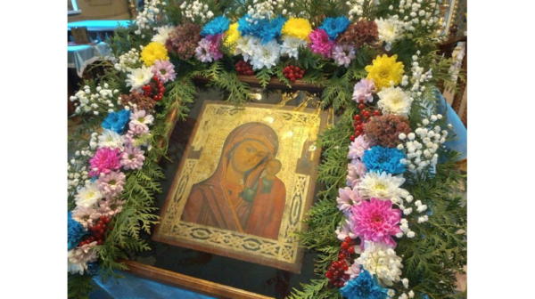 Брянцы отмечают День Казанской иконы Божией Матери