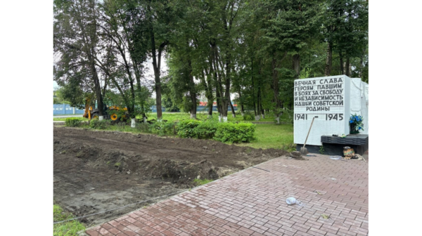 В брянском сквере Металлургов начата реконструкция