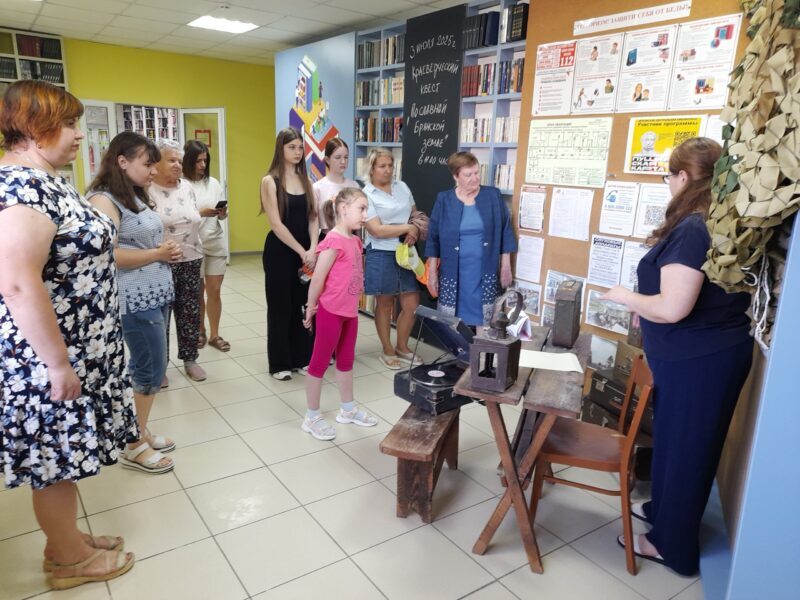 В Жуковской библиотеке прошел Краеведческий квест «По славной Брянской земле»