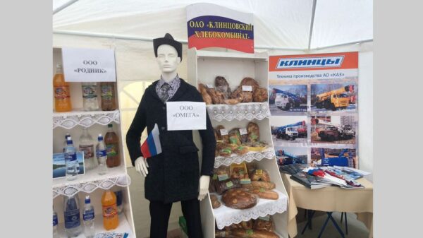 Клинцы откроют свою площадку на Днях муниципалитетов в Брянске