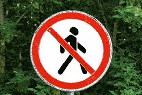 Администрация Жуковского округа предупреждает!