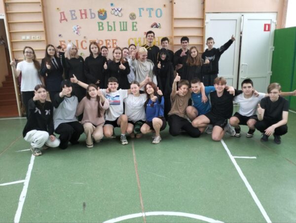 В Ржаницкой школе прошёл День ГТО