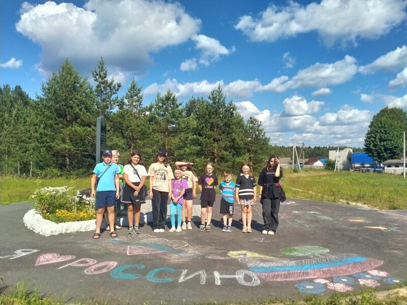 В Орловском СДК отметили День образования Брянской области