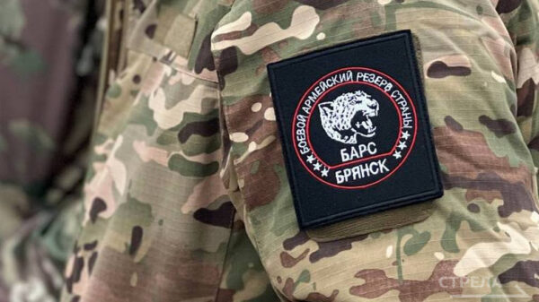 В «БАРС — Брянск» открыта собственная правовая консультация