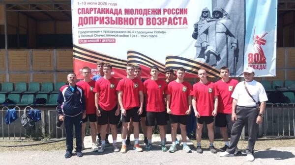 Брянец стал победителем Спартакиады молодежи России допризывного возраста