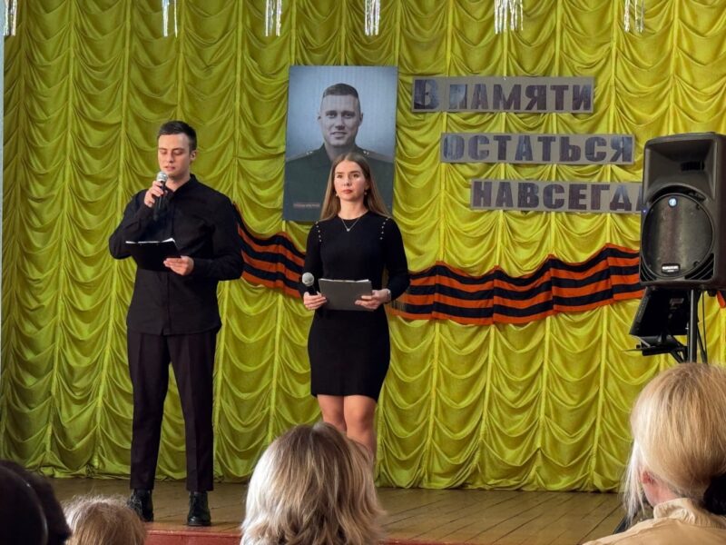 В Речицком СДК прошел вечер памяти посвященный Куцакину Константину