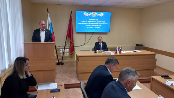 Состоялась завершающая сессия первого созыва Совета народных депутатов Жуковского округа