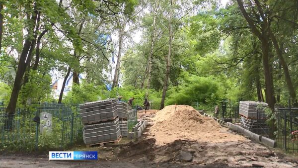 В Брянске  благоустроят мемориал на улице Чехова