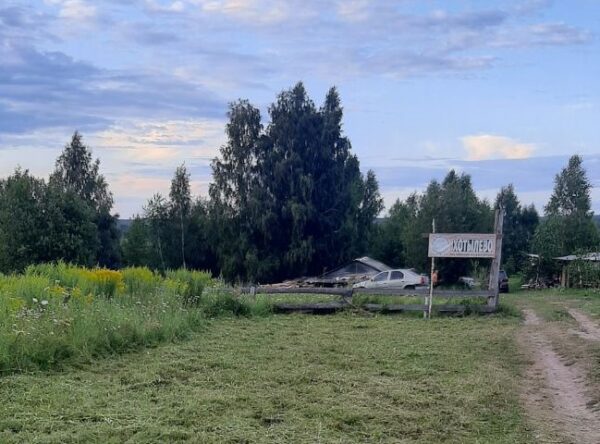 Под Брянском нашли фрагменты украшений III века нашей эры