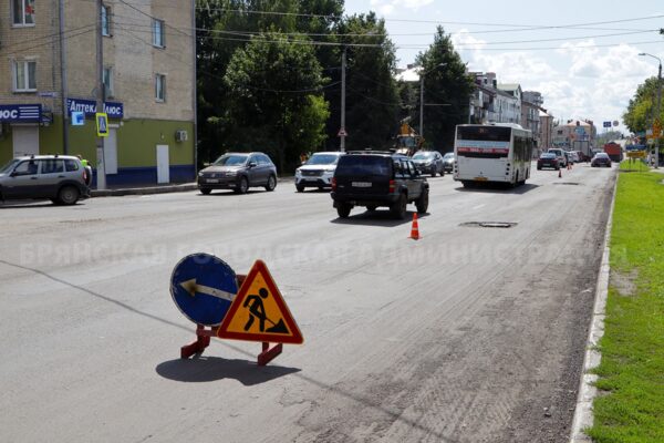 В Володарском районе Брянска начался ремонт улицы Никитина